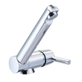 Reich Trend A 33mm Cold Water Tap